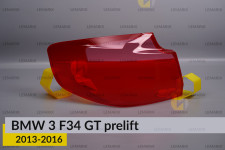 Скло заднього ліхтаря зовнішнє в крилі BMW 3 F34 GT (2013-2016) дорест ліве