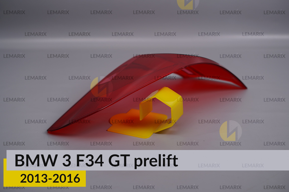 Скло заднього ліхтаря зовнішнє в крилі BMW 3 F34 GT (2013-2016) дорест ліве