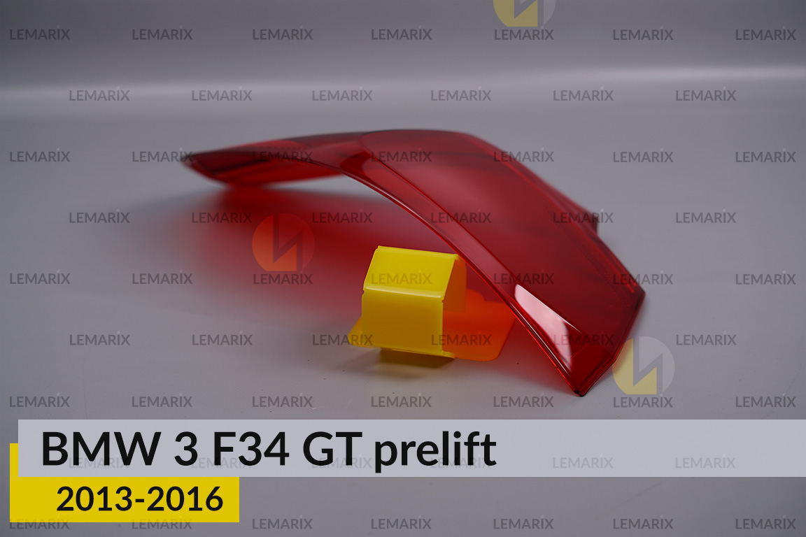 Скло заднього ліхтаря зовнішнє в крилі BMW 3 F34 GT (2013-2016) дорест ліве