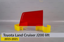 Стекло заднего фонаря внутреннее в крышке багажника Toyota Land Cruiser J200 (2015-2021) 2 рест правое