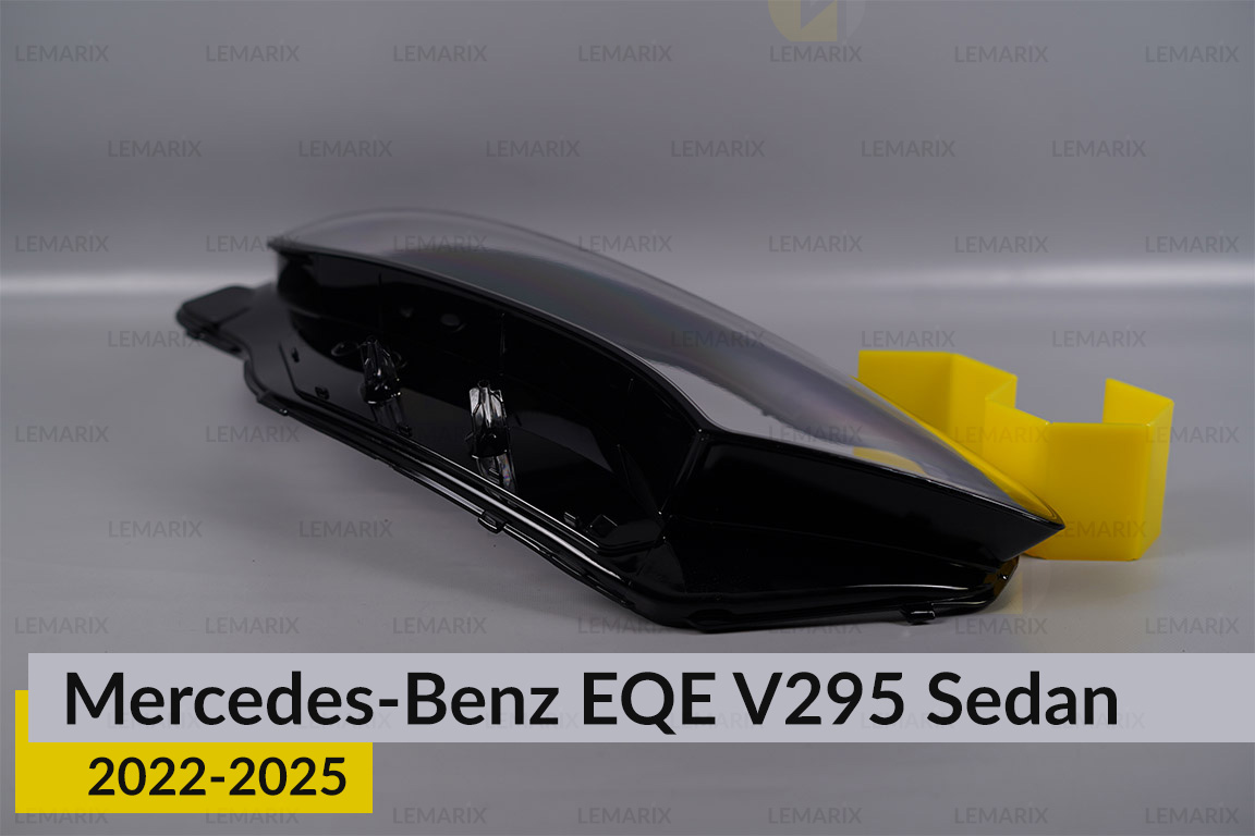 Скло фари Mercedes-Benz EQE-Class V295 Sedan (2022-2026) праве