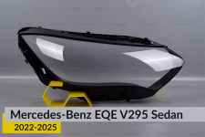 Скло фари Mercedes-Benz EQE-Class V295 Sedan (2022-2025) праве