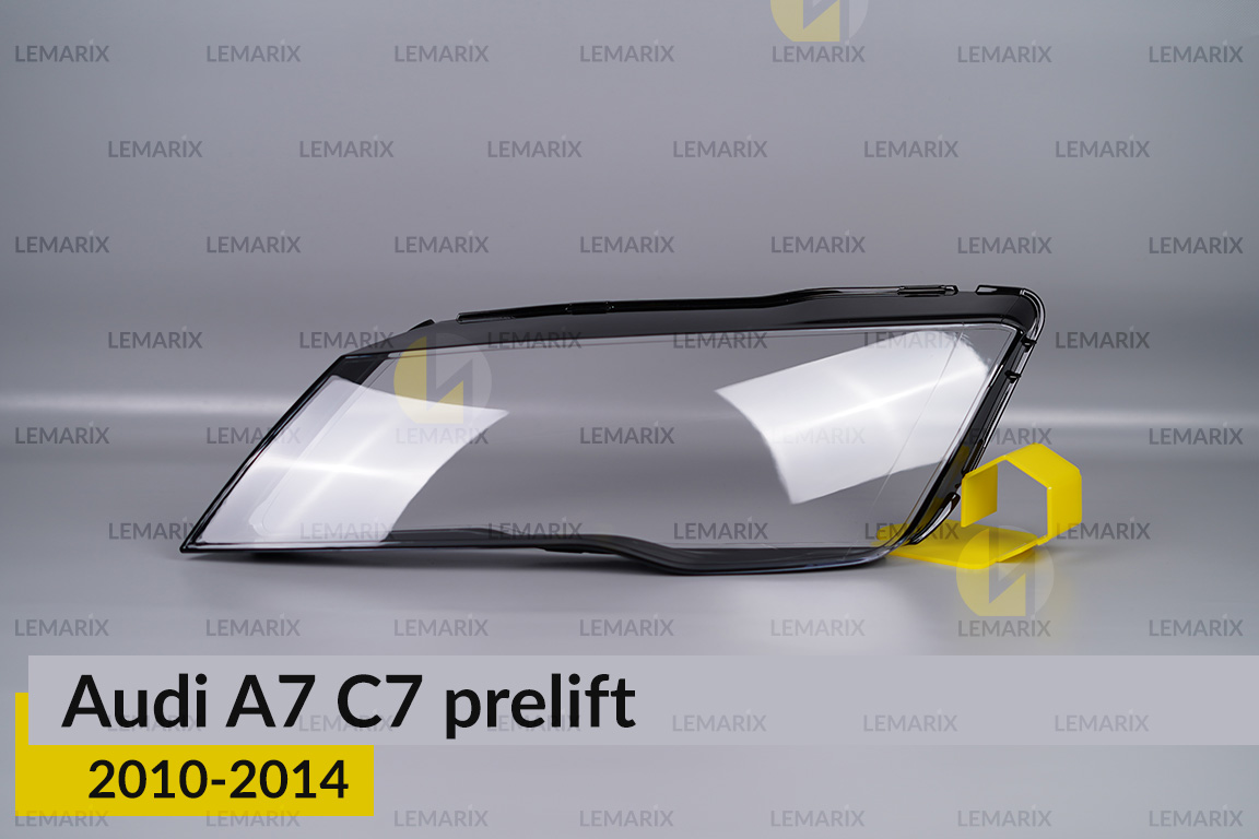 Скло фари Audi A7 C7 (2010-2014) дорест ліве