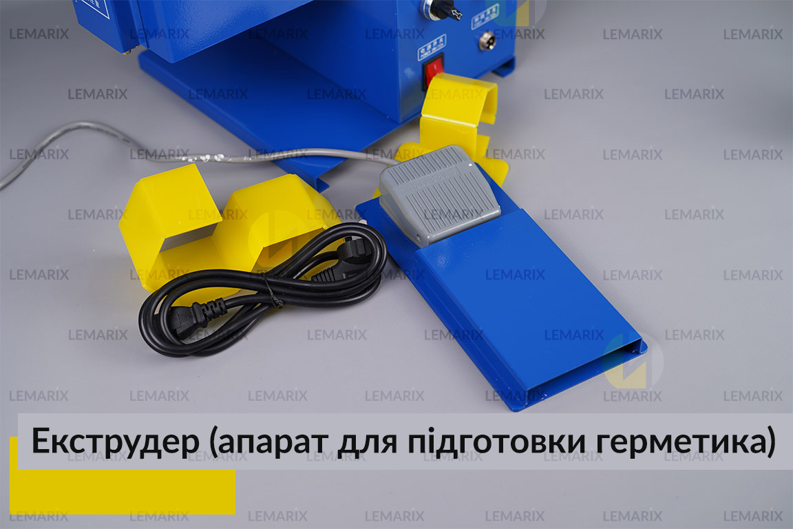 Екструдер (апарат для підготовки герметика)