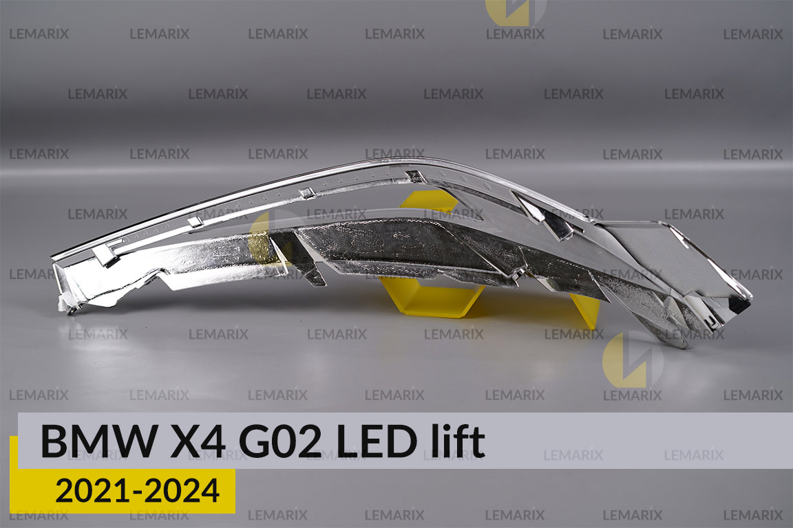 Хромована декоративна маска верхня BMW X4 G02 LED (2021-2024) рест ліва