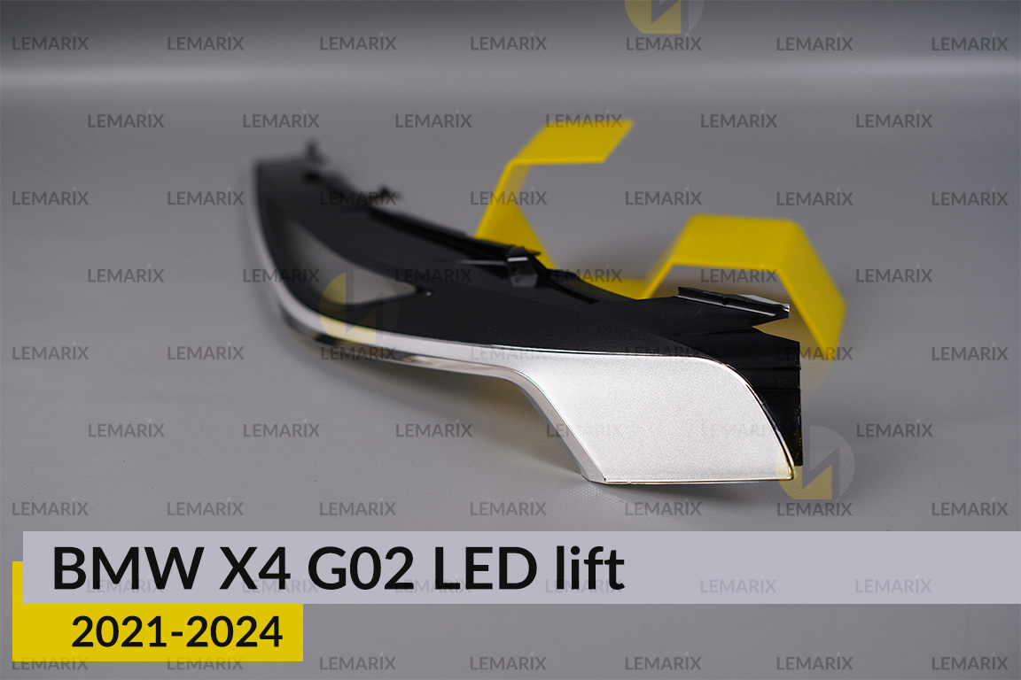Хромована декоративна маска верхня BMW X4 G02 LED (2021-2024) рест ліва