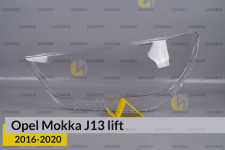 Скло фари Opel Mokka J13 (2016-2020) рест ліве