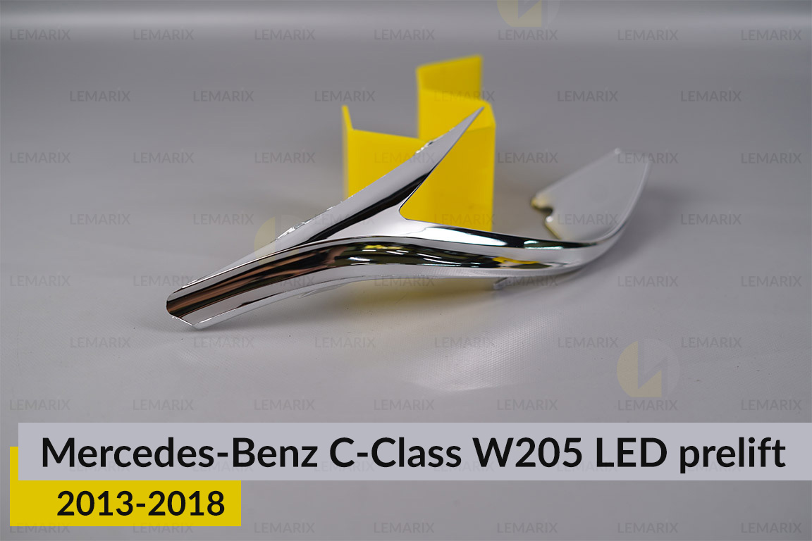 Хромована декоративна маска бокова Mercedes-Benz C-Class W205 LED (2013-2018) дорест права