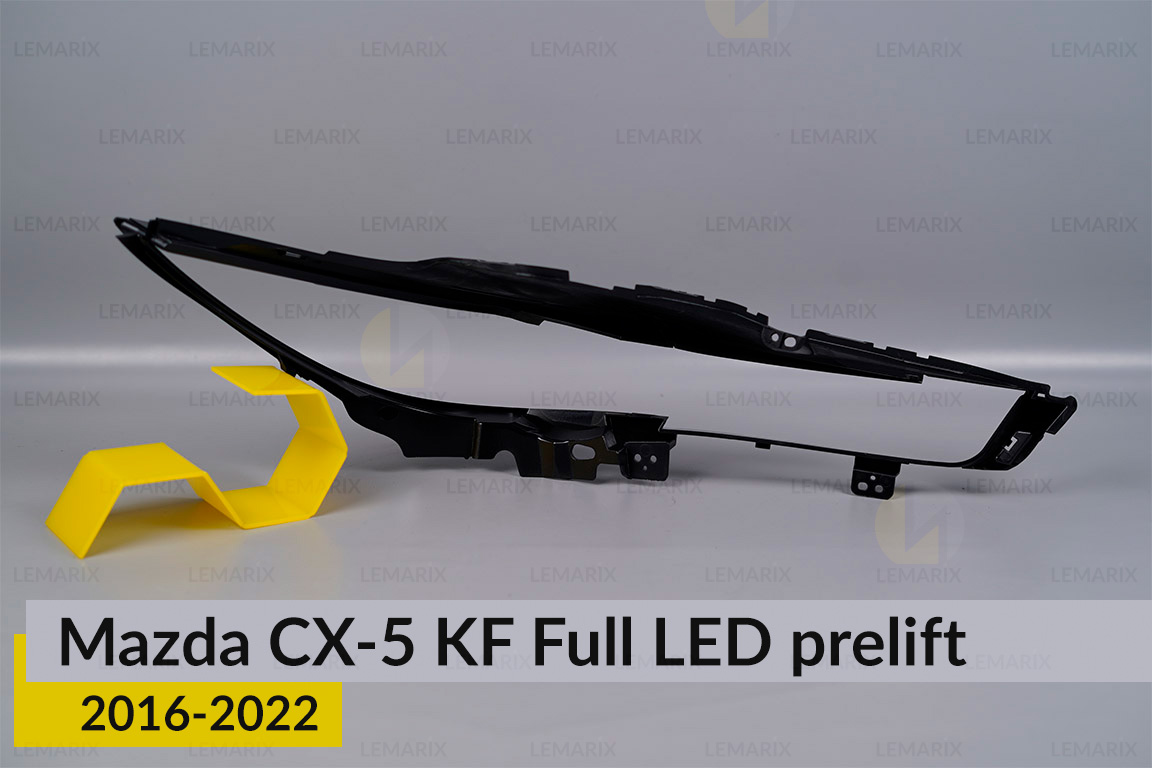 Декоративна маска Mazda CX-5 KF Full LED (2016-2022) дорест ліва
