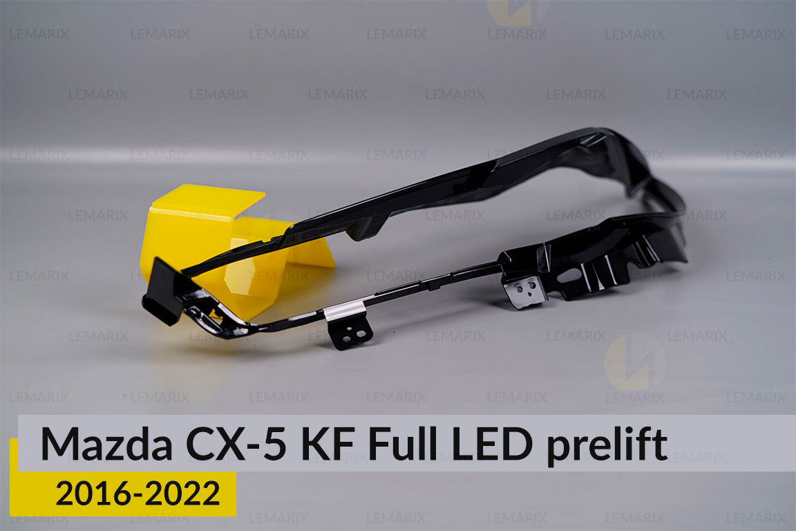 Декоративна маска Mazda CX-5 KF Full LED (2016-2022) дорест ліва