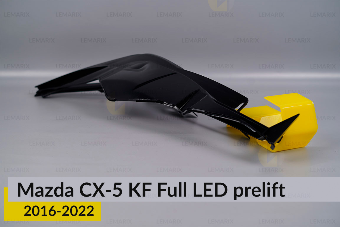 Декоративна маска Mazda CX-5 KF Full LED (2016-2022) дорест ліва