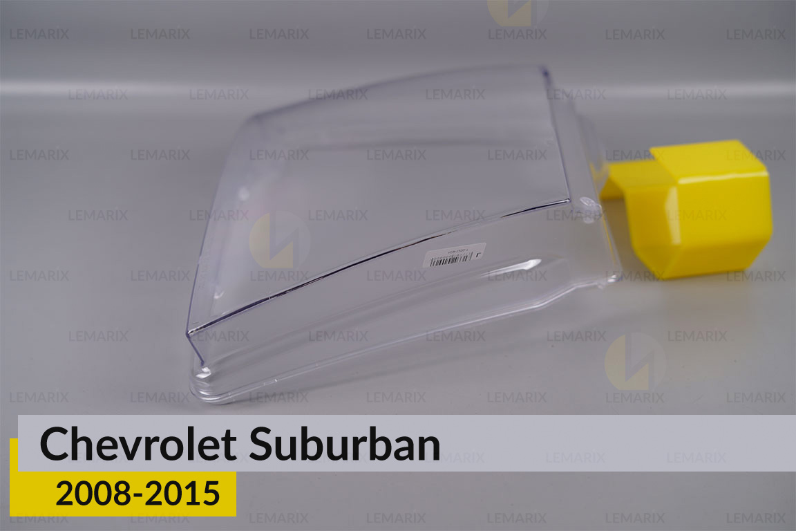 Скло фари Chevrolet Suburban (2008-2015) праве