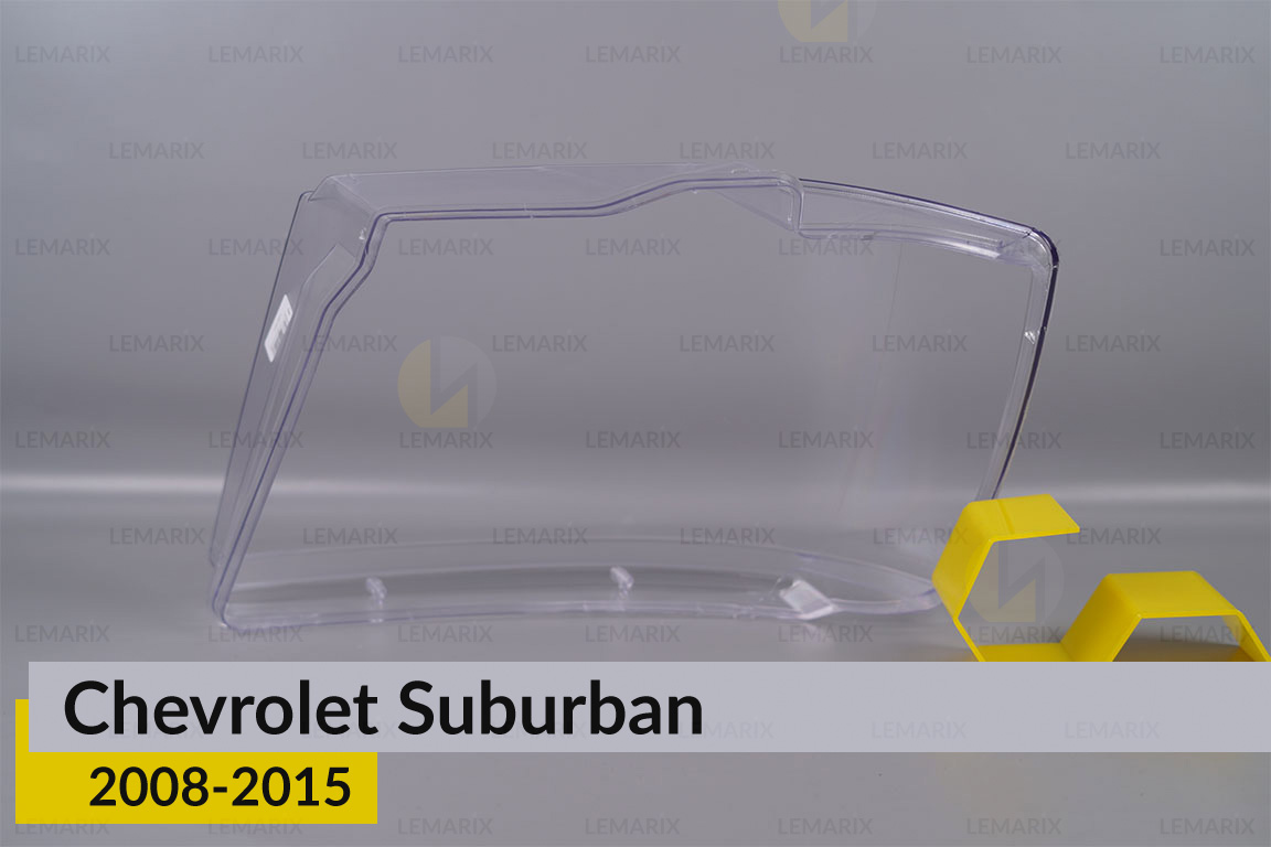 Скло фари Chevrolet Suburban (2008-2015) праве