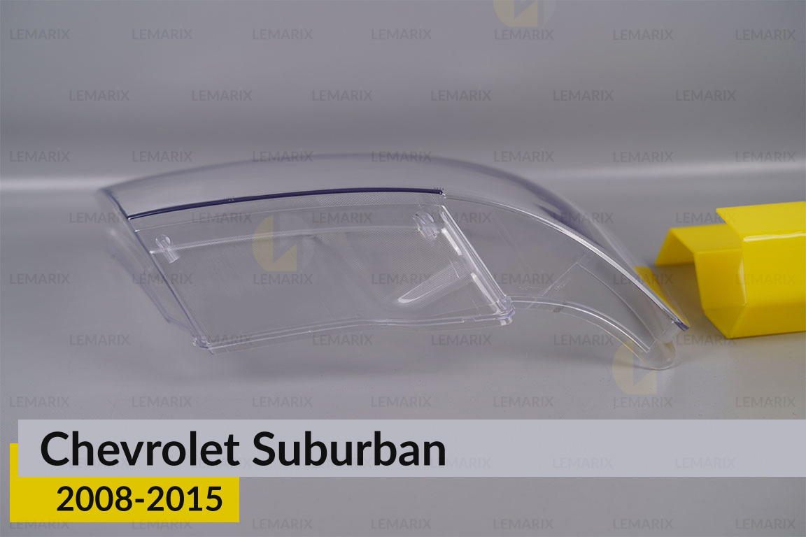 Скло фари Chevrolet Suburban (2008-2015) праве