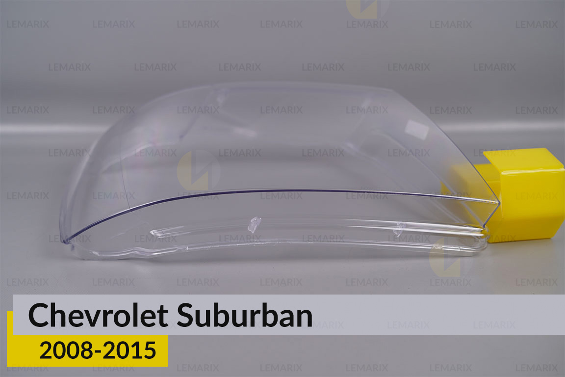 Скло фари Chevrolet Suburban (2008-2015) праве