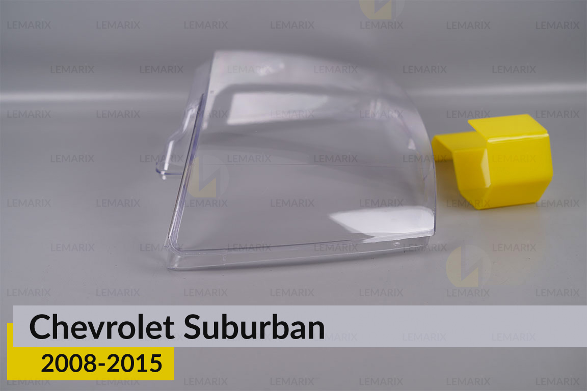 Скло фари Chevrolet Suburban (2008-2015) праве