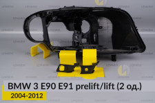 Ремкомплект кріплення корпуса фар BMW 3 E90 E91 (2004-2012) дорест/рест правий – 2 од.