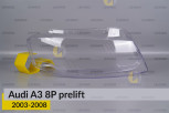 Скло фари Audi A3 8P (2003-2008) дорест праве