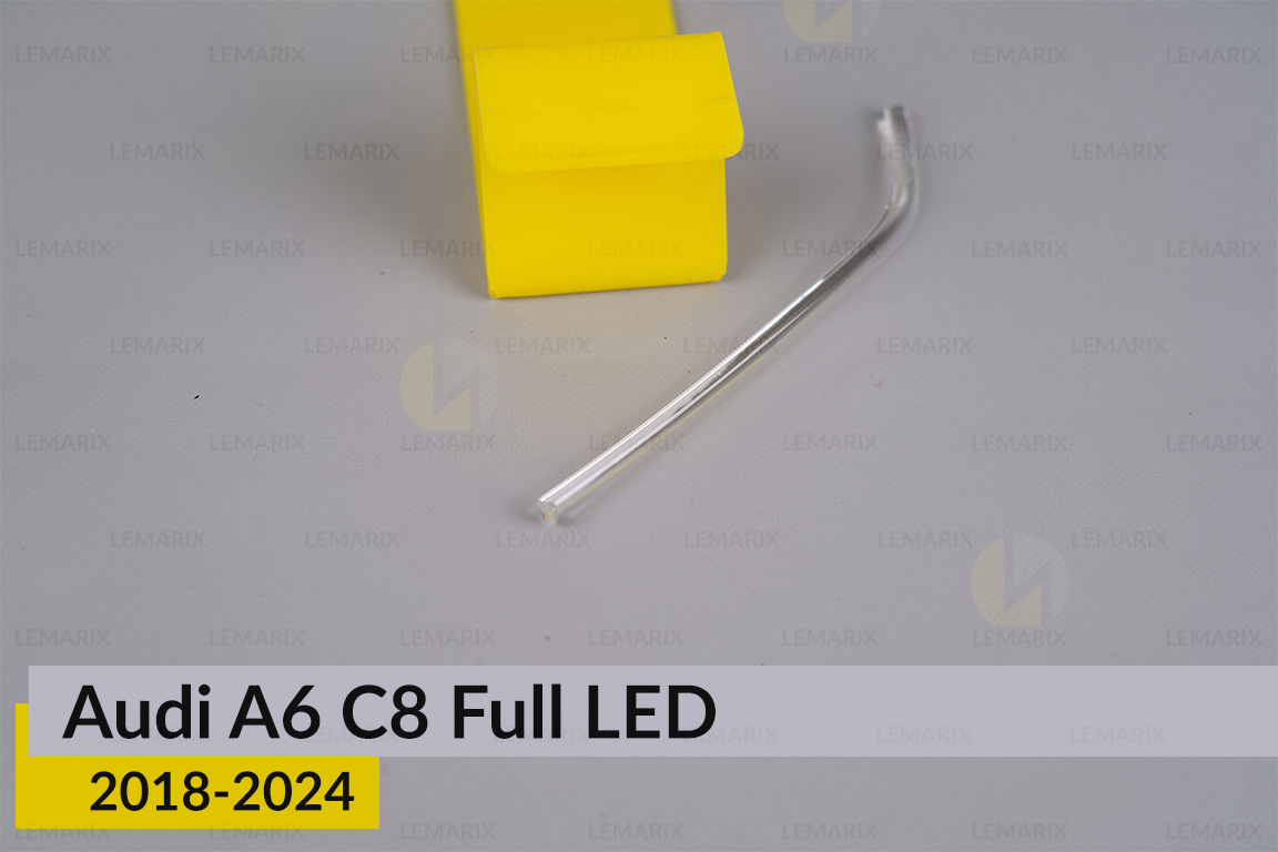 Світловод фари Audi A6 C8 Full LED (2018-2024) зовнішній короткий лівий
