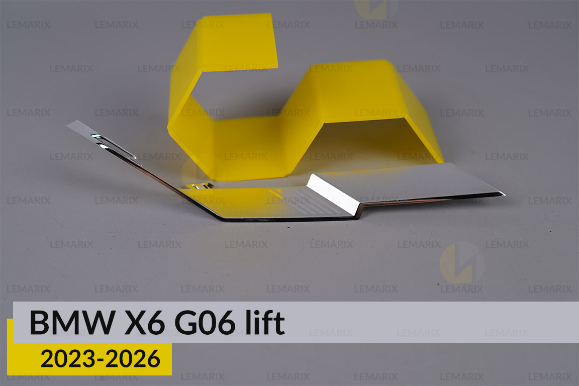 Хромована маска під лінзу велика BMW X6 G06 (2023-2026) рест права