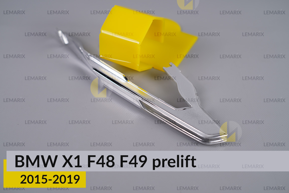 Хромована накладка покажчик повороту BMW X1 F48 F49 (2015-2019) дорест права
