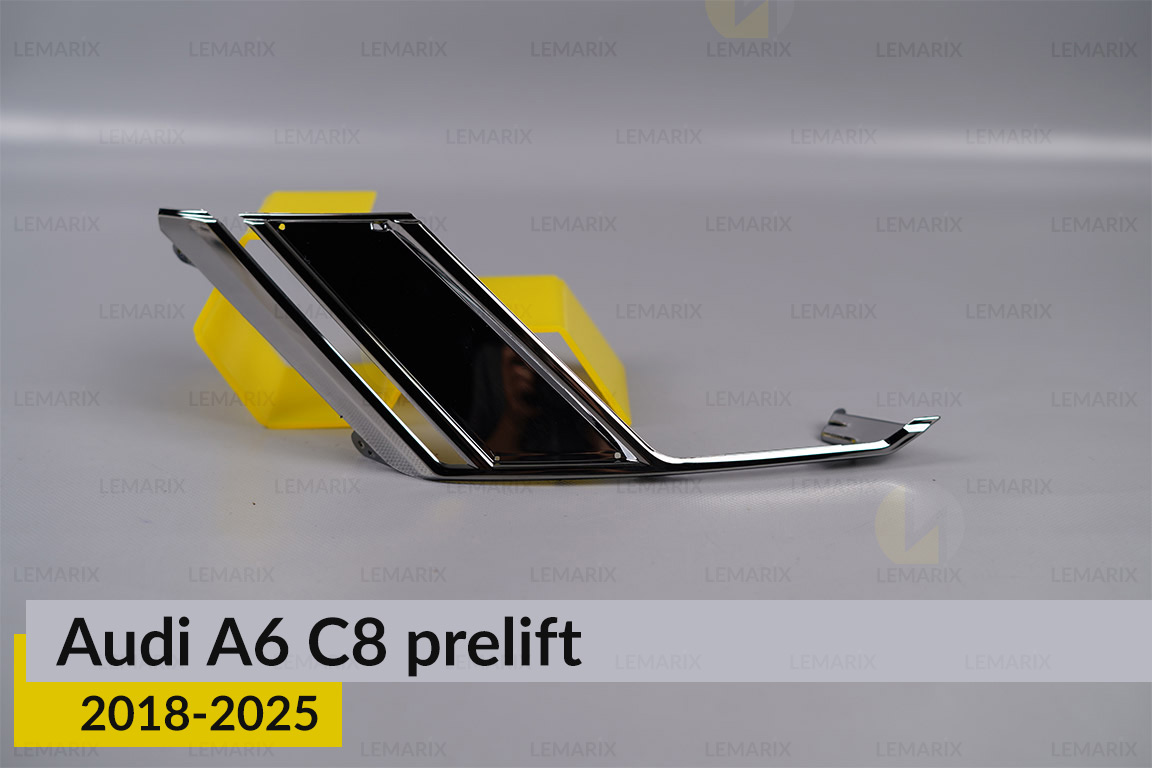 Декоративна маска бокова Audi A6 C8 (2018-2025) дорест права