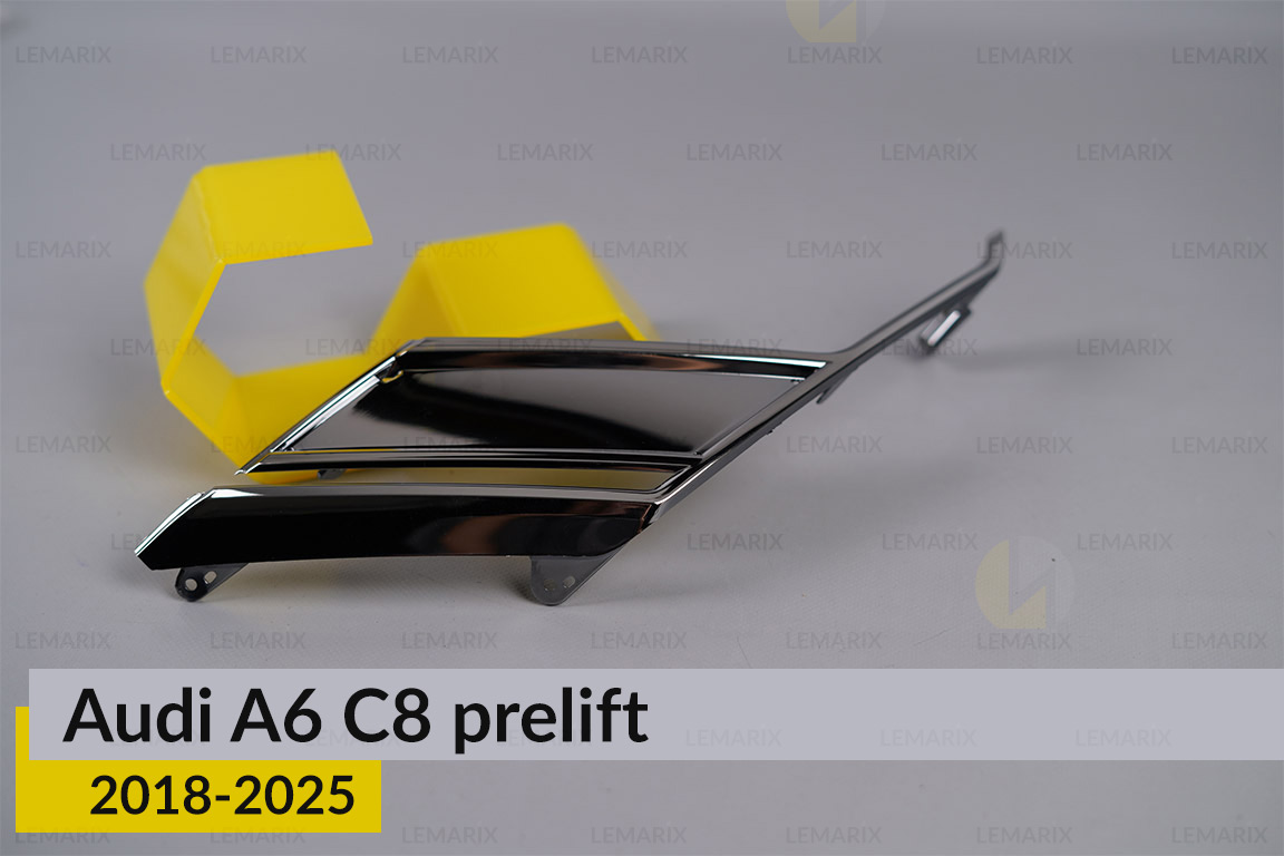 Декоративна маска бокова Audi A6 C8 (2018-2025) дорест права