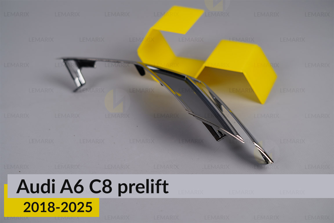 Декоративна маска бокова Audi A6 C8 (2018-2025) дорест права