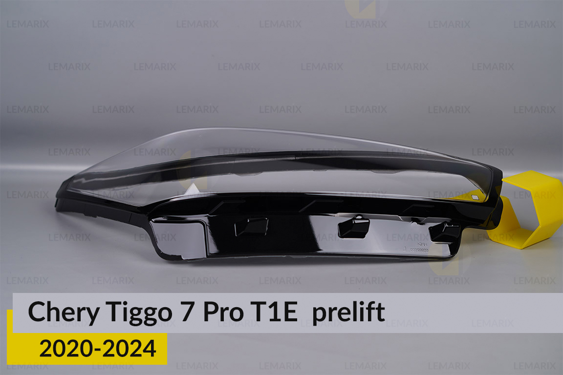 Скло фари Chery Tiggo 7 Pro T1E (2020-2024) дорест праве