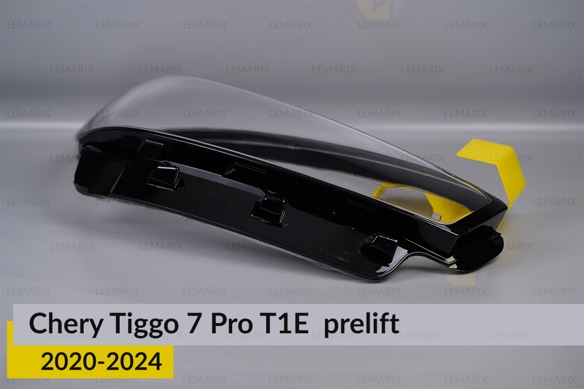 Скло фари Chery Tiggo 7 Pro T1E (2020-2024) дорест праве