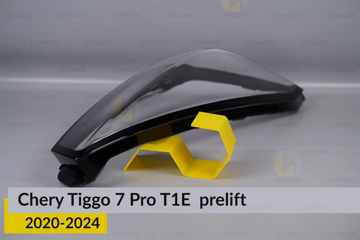 Скло фари Chery Tiggo 7 Pro T1E (2020-2024) дорест праве