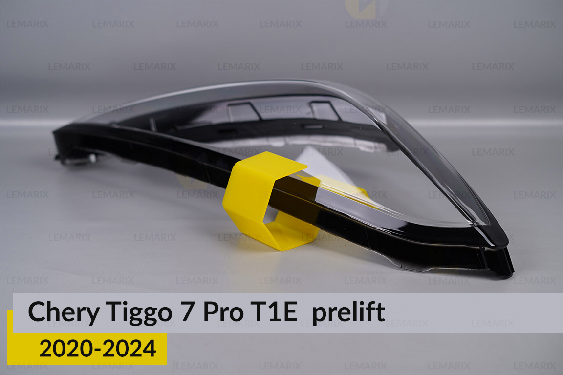 Скло фари Chery Tiggo 7 Pro T1E (2020-2024) дорест праве