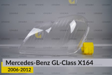 Скло фари Mercedes-Benz GL-Class X164 (2006-2012) ліве