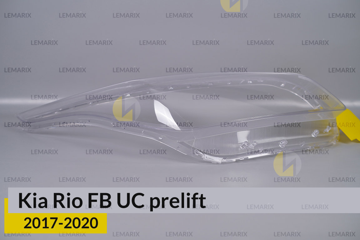 Скло фари Kia Rio FB UC (2017-2020) дорест праве