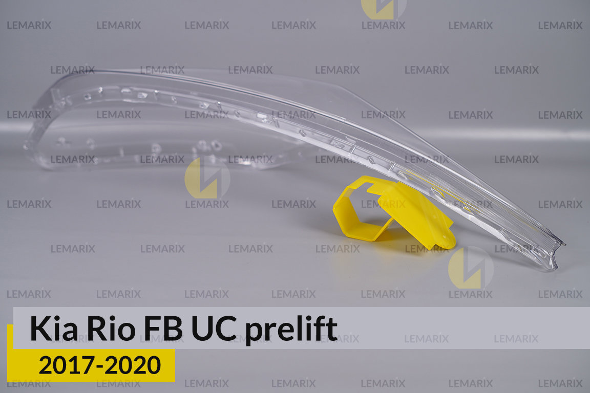 Скло фари Kia Rio FB UC (2017-2020) дорест праве