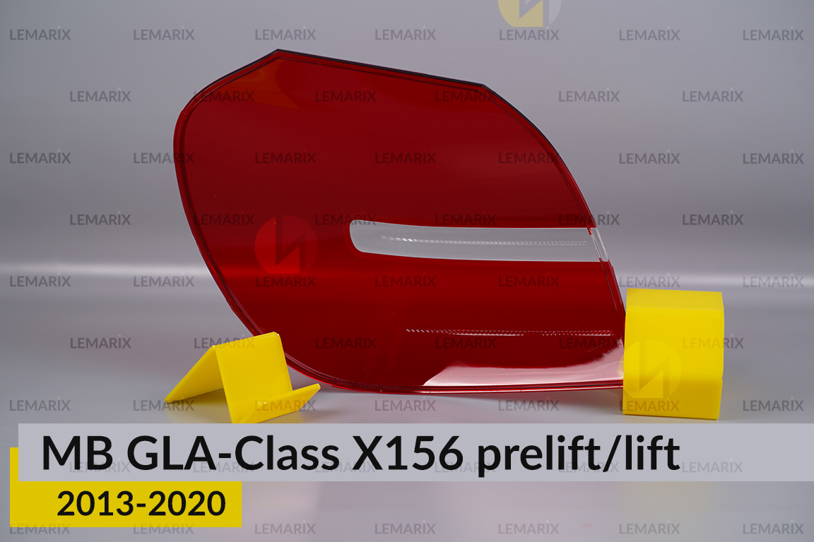 Скло заднього ліхтаря зовнішнє в крилі Mercedes-Benz GLA-Class X156 LED (2013-2017) дорест праве