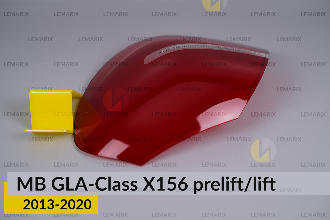 Скло заднього ліхтаря зовнішнє в крилі Mercedes-Benz GLA-Class X156 LED (2013-2017) дорест праве