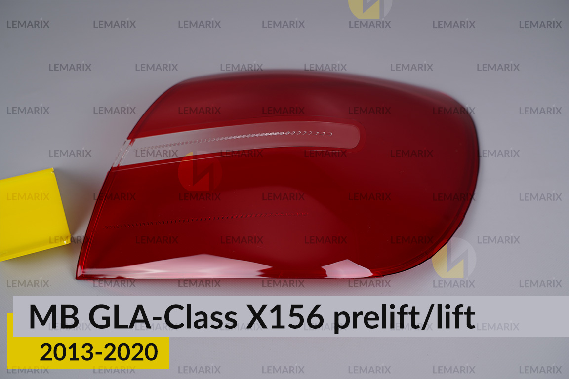 Скло заднього ліхтаря зовнішнє в крилі Mercedes-Benz GLA-Class X156 LED (2013-2017) дорест праве