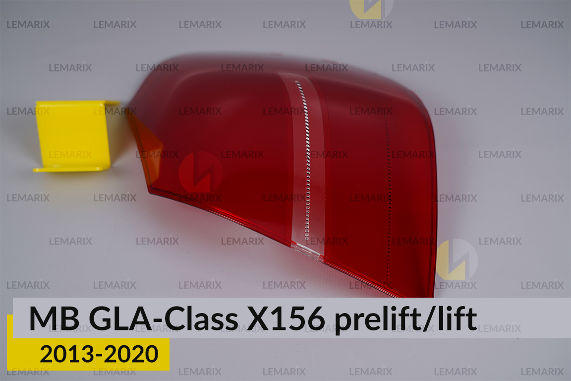 Скло заднього ліхтаря зовнішнє в крилі Mercedes-Benz GLA-Class X156 LED (2013-2017) дорест праве