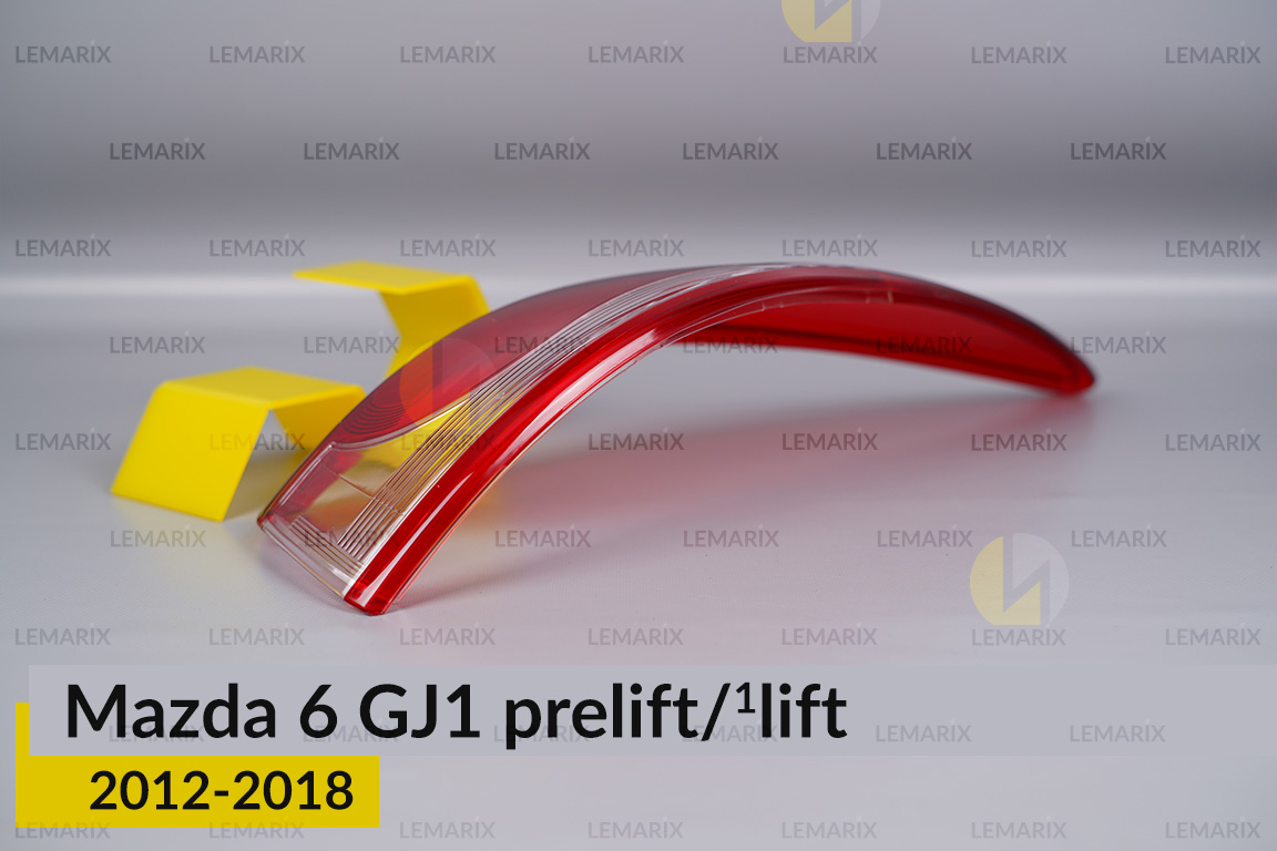 Скло заднього ліхтаря зовнішнє в крилі Mazda 6 GJ1 (2012-2018) дорест/1 рест праве