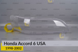 Скло фари Honda Accord 6 USA (1998-2002) праве