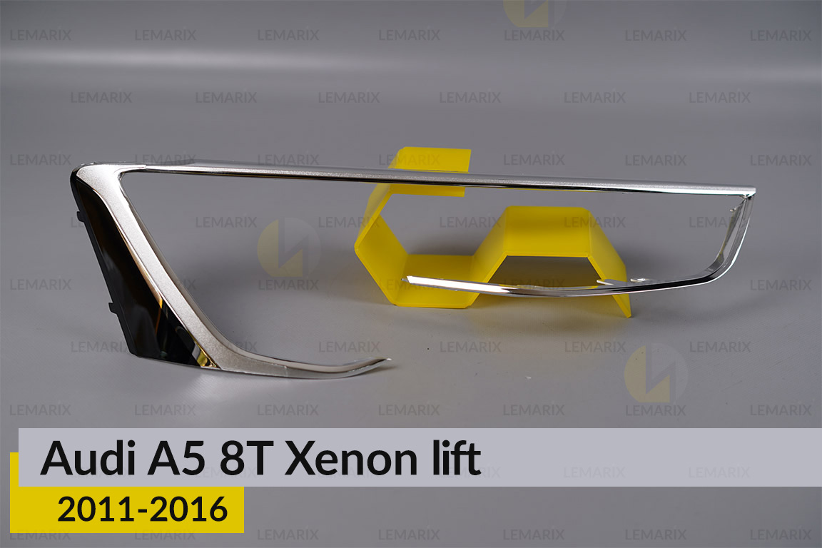 Хромована декоративна маска Audi A5 8T Xenon (2011-2016) рест права