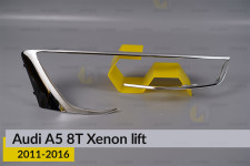 Хромована декоративна маска Audi A5 8T Xenon (2011-2016) рест права