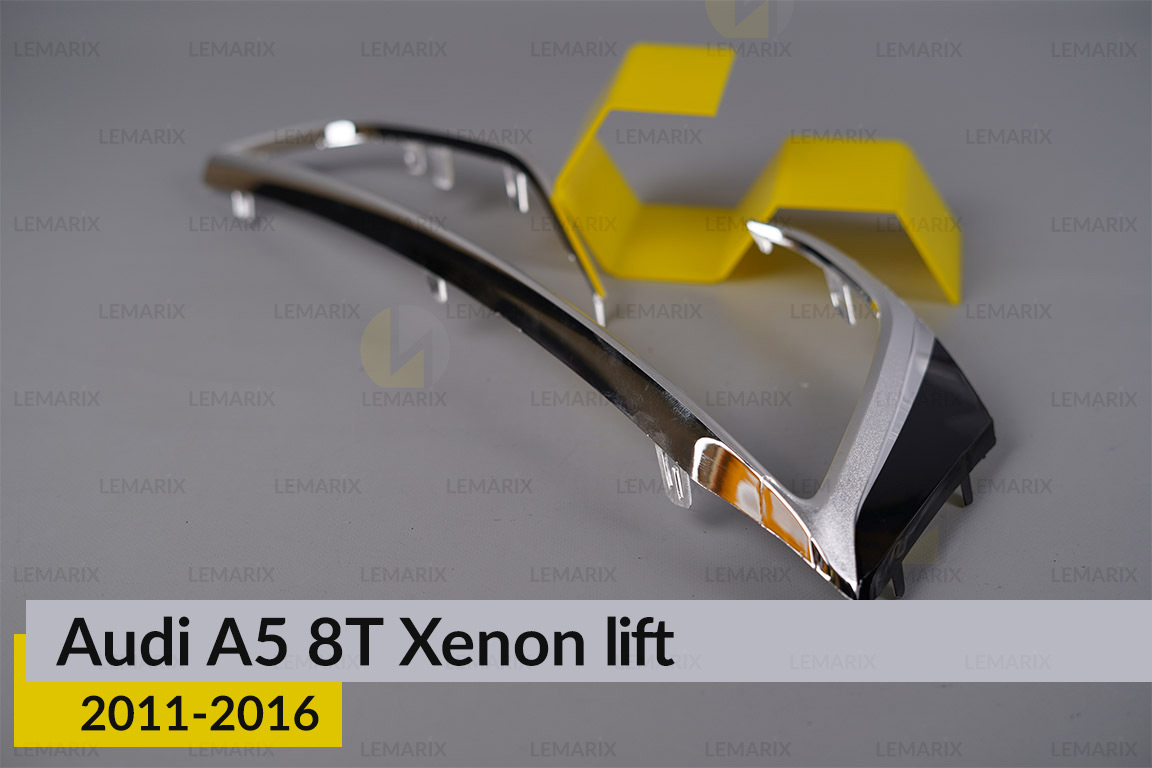 Хромована декоративна маска Audi A5 8T Xenon (2011-2016) рест права
