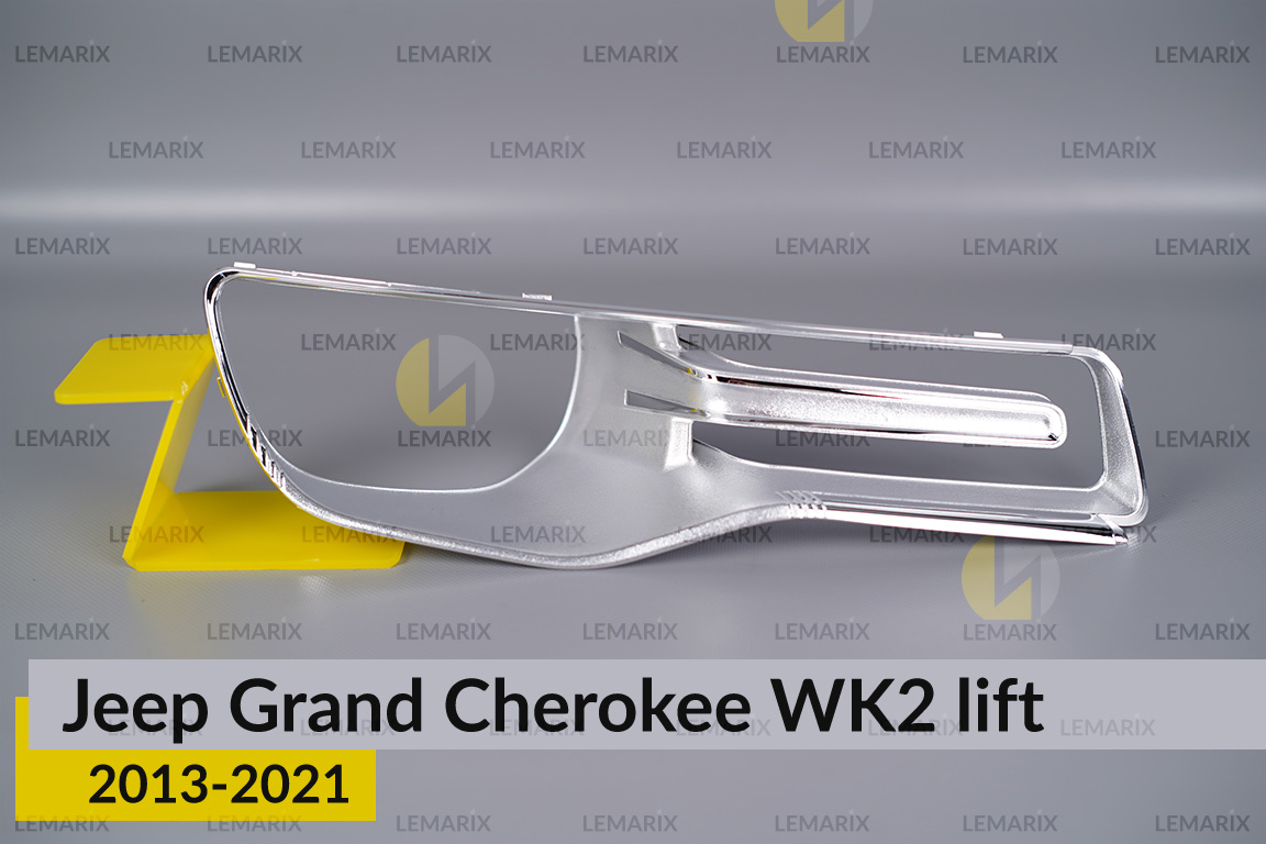 Хромована маска Jeep Grand Cherokee WK2 (2013-2021) рест права