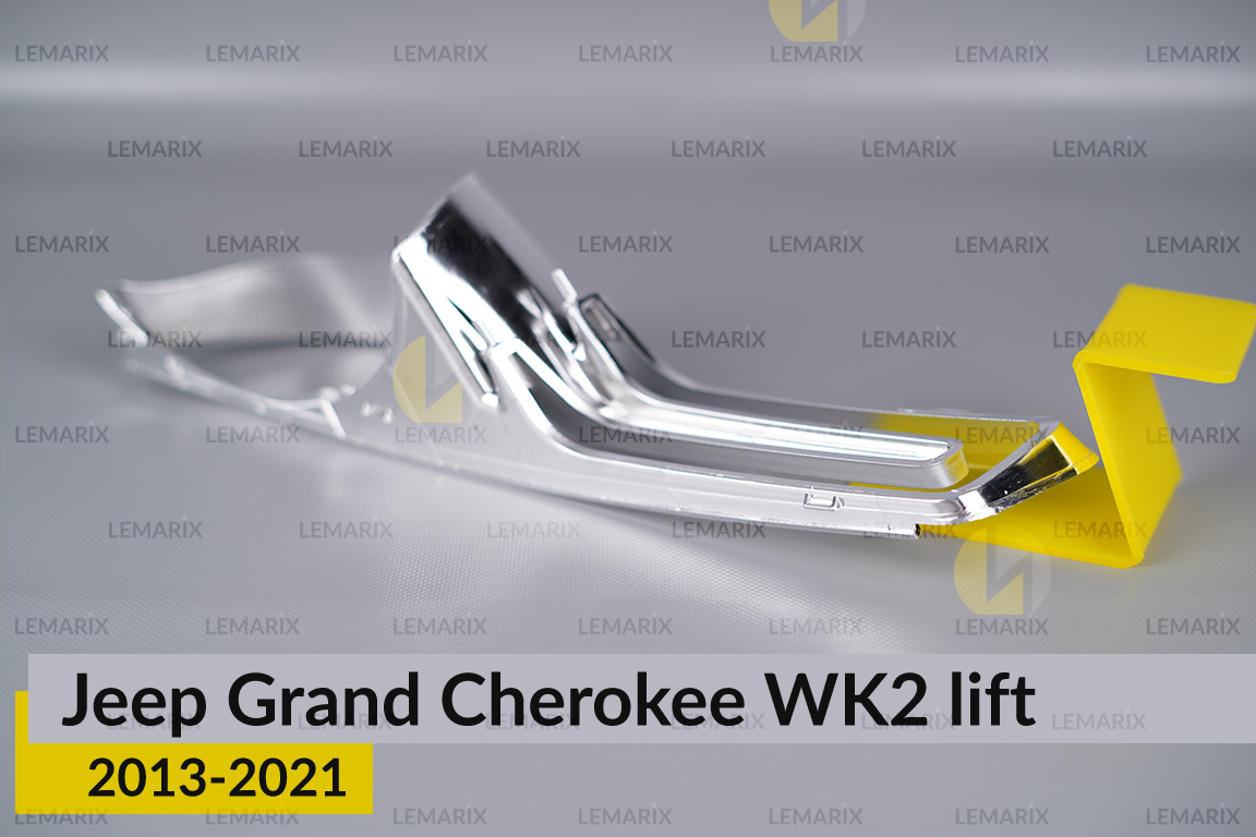 Хромована маска Jeep Grand Cherokee WK2 (2013-2021) рест права