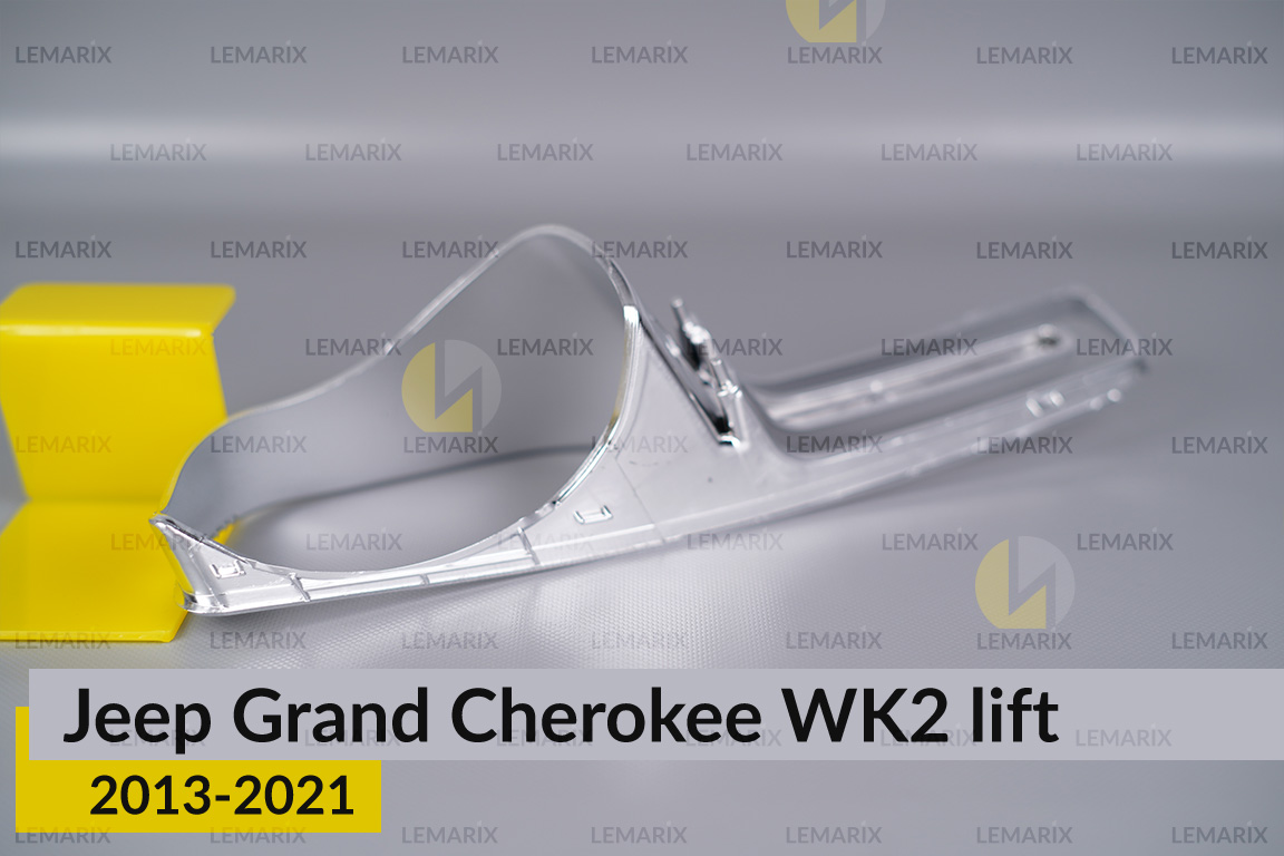 Хромована маска Jeep Grand Cherokee WK2 (2013-2021) рест права