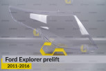 Скло фари Ford Explorer (2011-2016) дорест праве