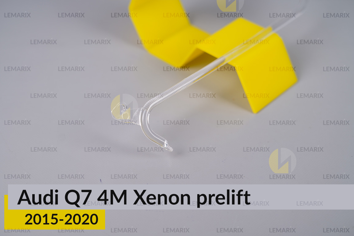 Світловод фари Audi Q7 4M Xenon (2015-2020) дорест довгий лівий