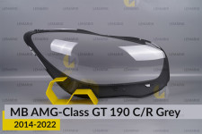 Скло фари Mercedes-Benz AMG-Class GT 190 C/R Grey (2014-2022) праве